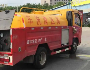 济源市清理化粪池电话 济源市清理化粪池电话